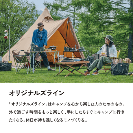 asobito(アソビト) 水がいらないGood Trail Cleaner