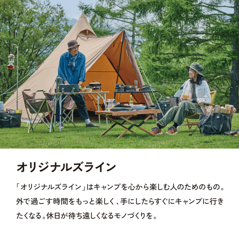 asobito(アソビト) 水がいらないGood Trail Cleaner | yellow