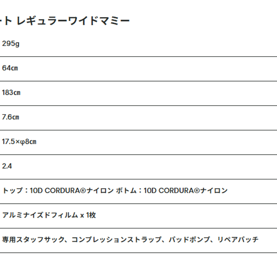 69900cfe7ae4bd7410b355ae