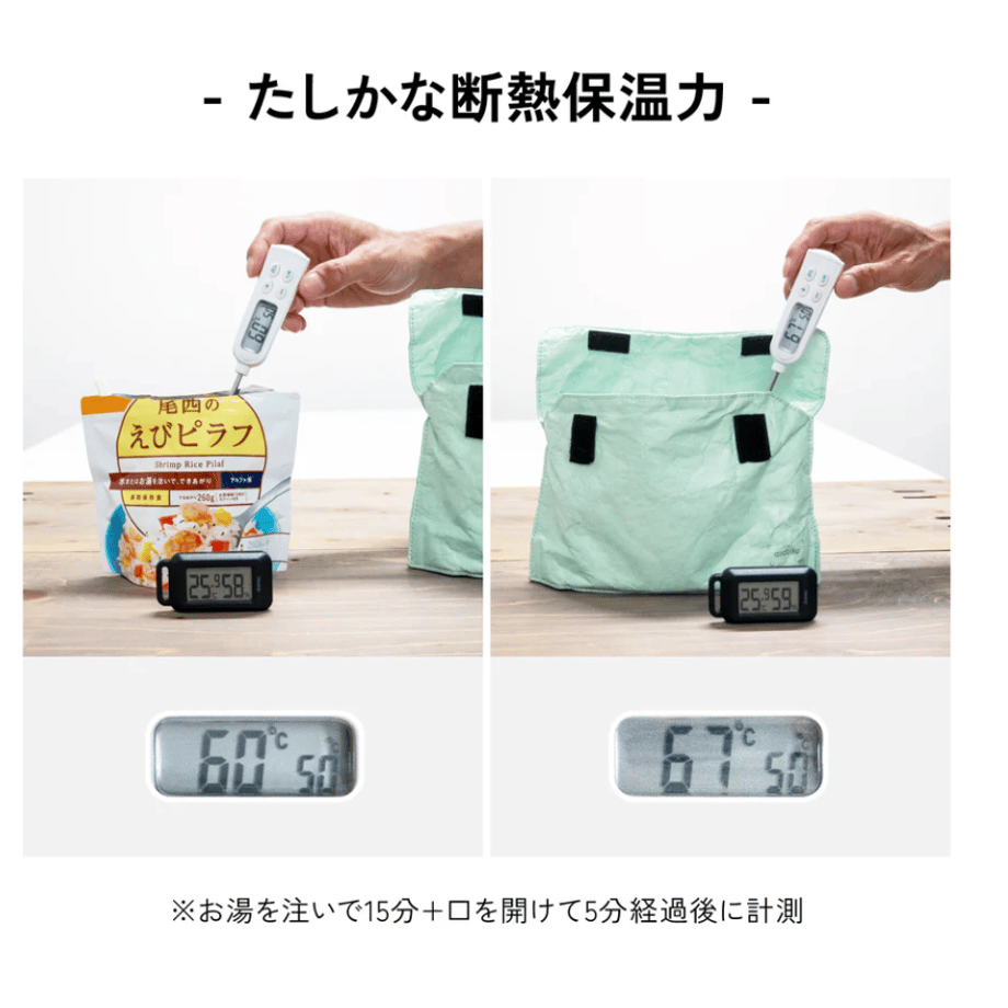 688b24157c8691004a358b2d