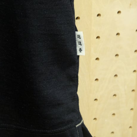 【迷迭香（マンネンロウ）】AXIO WOOL HIKER TEE（アクシオ ウール ハイカー ティー）MCS-2F