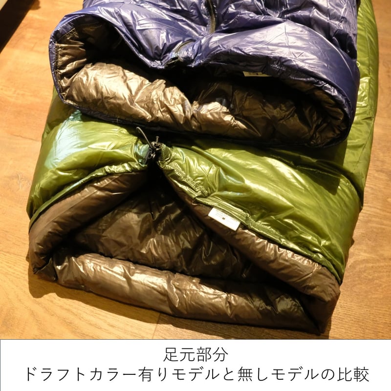 ENLIGHTENED EQUIPMENT】（-12℃）Revelation 850F