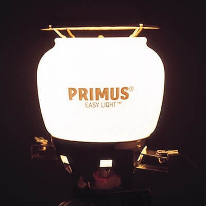 PRIMUS】 ランタン IP-2245A-S | yellowknife Outdoor