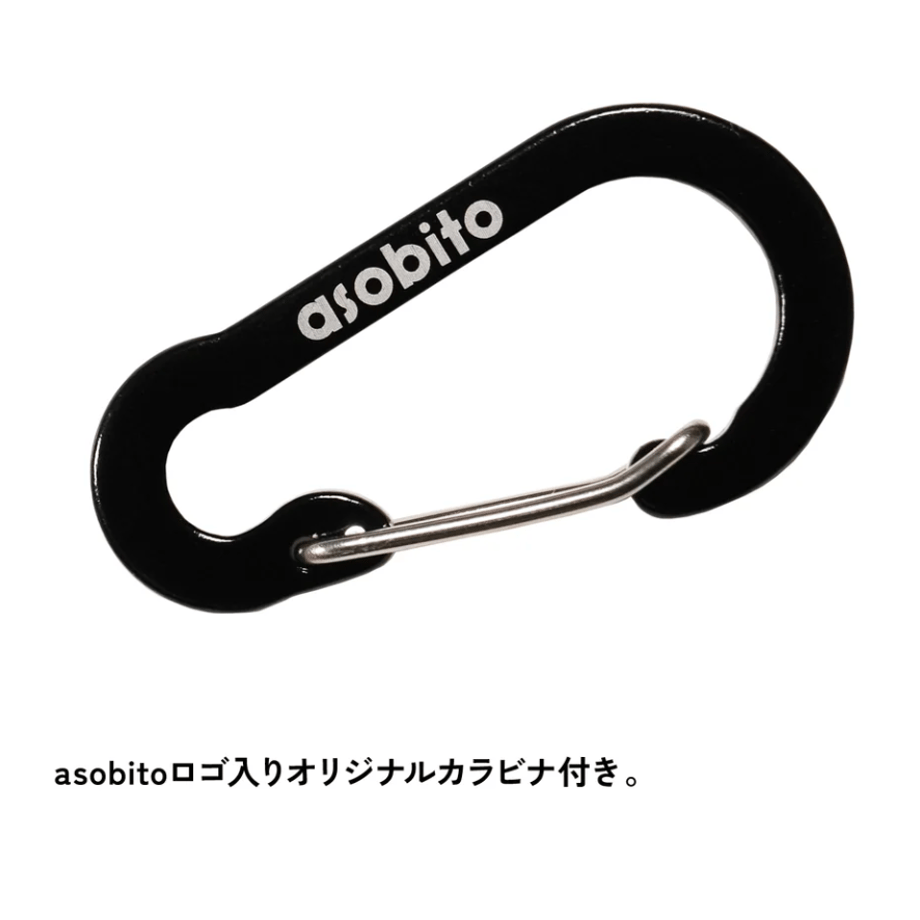 688b2ded7cf6bd7cf7d32926