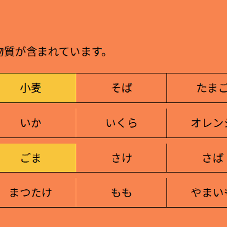 【MOUNTAIN GOURMET LAB.（マウンテングルメラボ）】【アルミバッグ】トマトと炸醤の合体麻婆飯（厚揚げ入り）