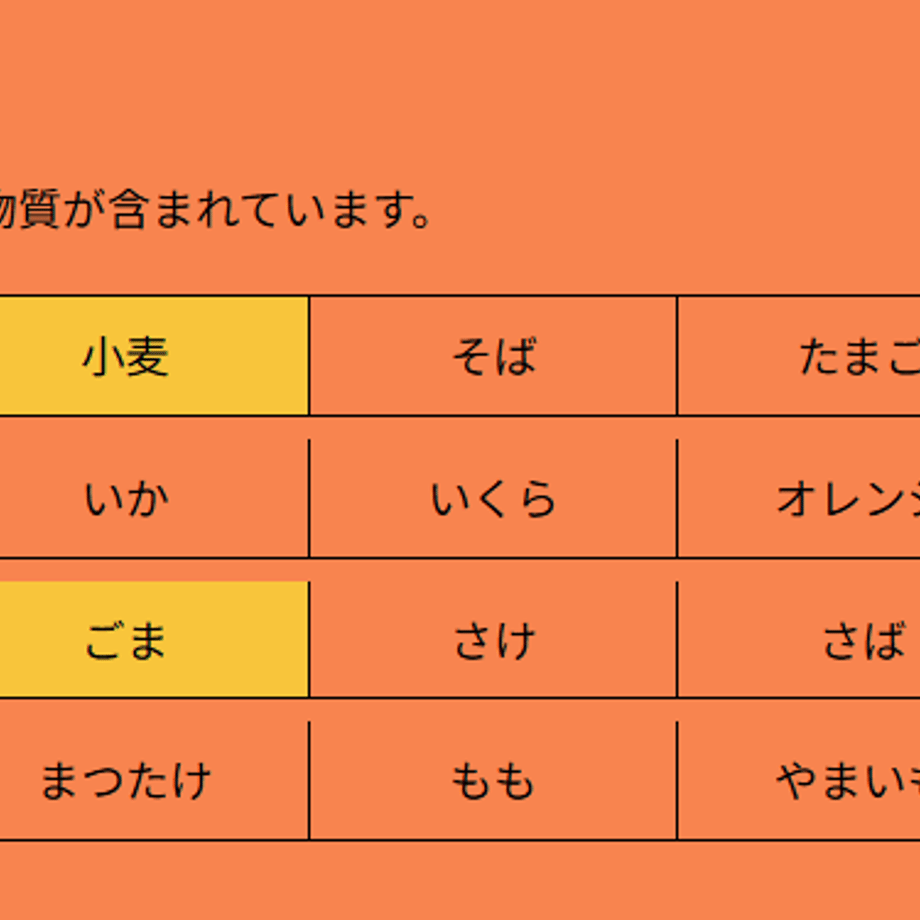 6a100beb464e55463d4fe4f7