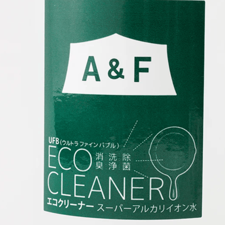 A&F エコクリーナー