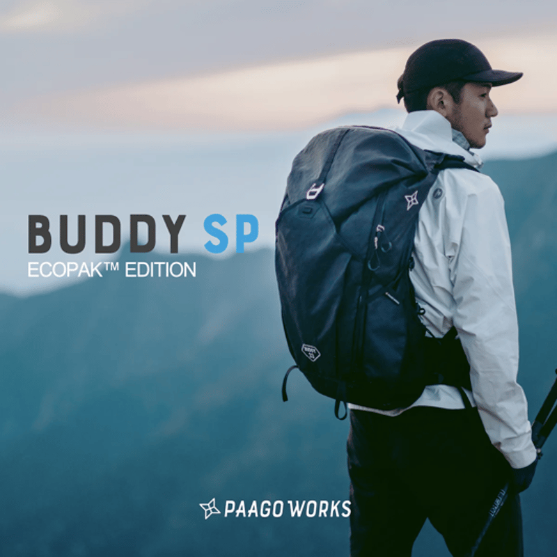 BUDDY22 SP ブラック | yellowknife Outdoor Shop