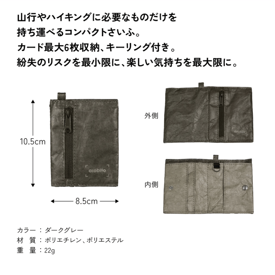 68943b33a7ffd477c452cee8