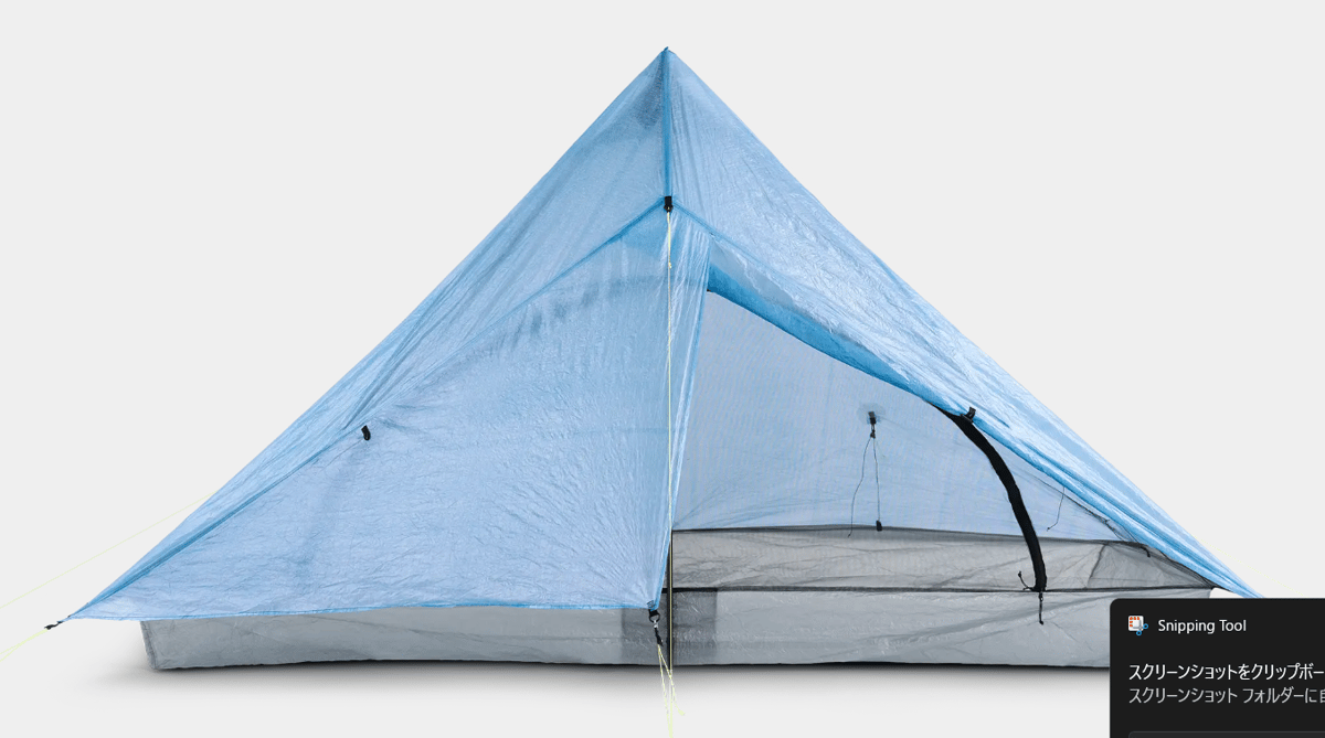 Zpacks（ゼットパックス）】Plex Solo TENT LITE FLOOR（プレック