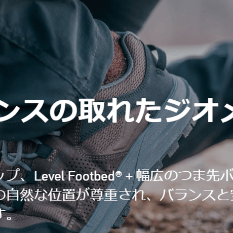 【ASTRAL FOOT WEAR（アストラルフットウェア）】TR1 SCUFFLER M's GRAY