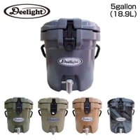 【Deelight / ディーライト】Ice Bucket （アイスバケツ）5Gallon（18.9L）