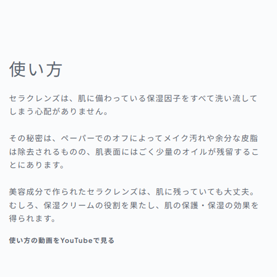 68e72e42e22e243295bc278f