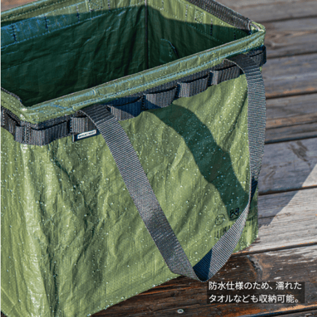 WHATNOT／ワンタッチバケット PP（OL）｜ONE TOUCH BUCKET PP（OL）