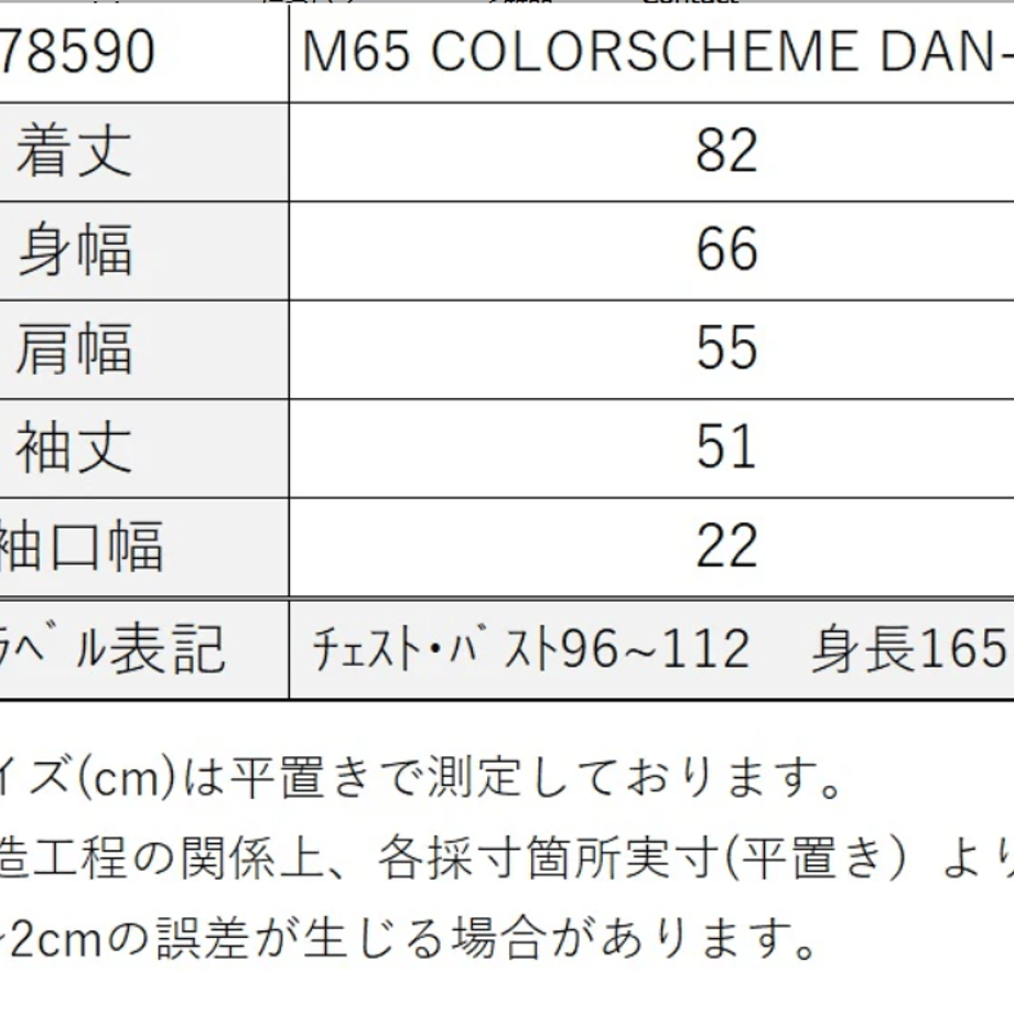66f4fa53d70f8c02489b74b9