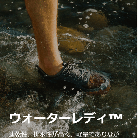 【ASTRAL FOOT WEAR（アストラルフットウェア）】LOYAK AC M's NAVY