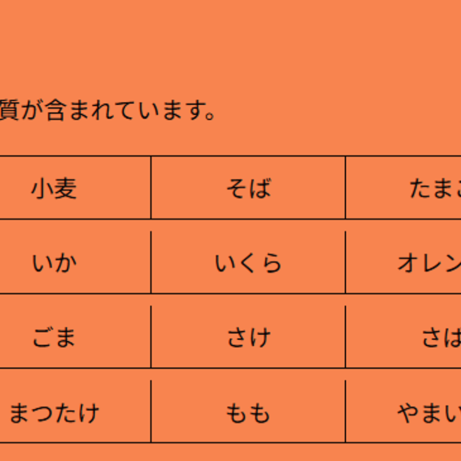 69a9301e82a50926e0c3dc3c