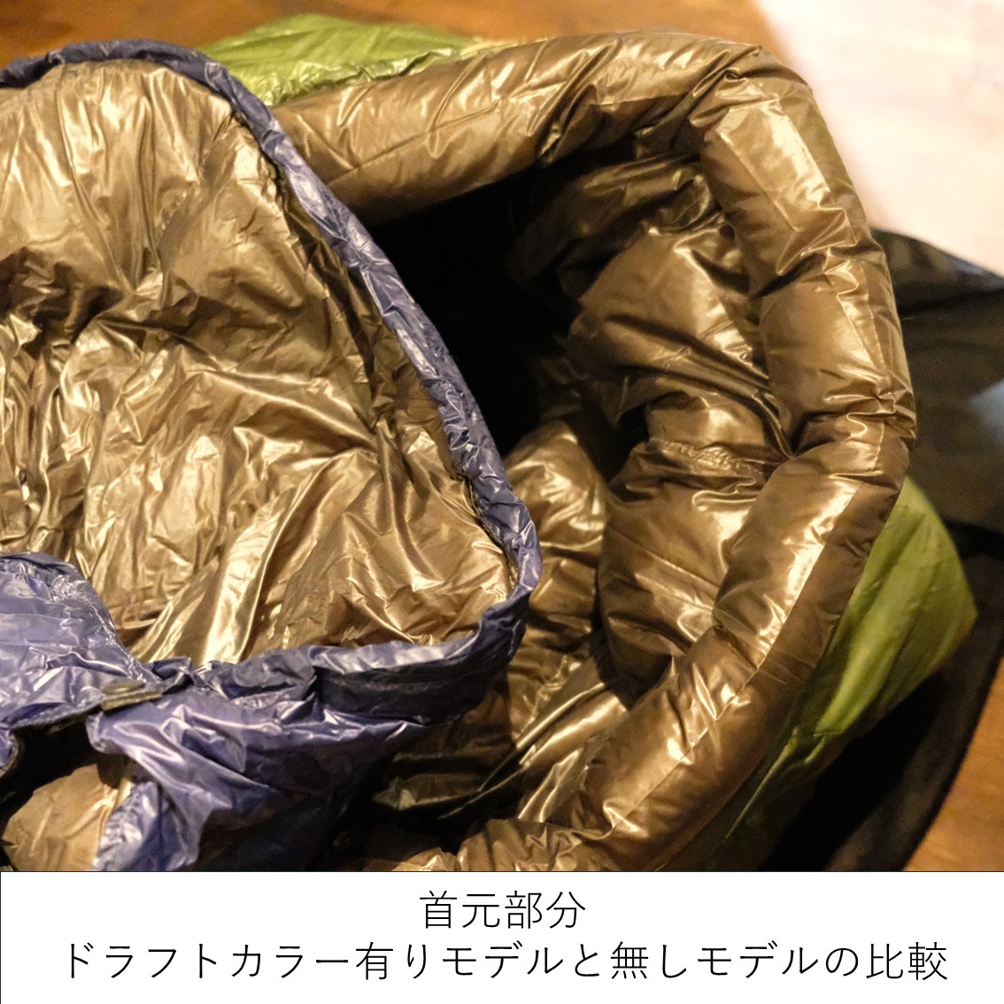 ENLIGHTENED Revelation 850 5℃ ダウン ENLIGHTENED EQUIPMENT / Revelation 850 50°F Down Ver