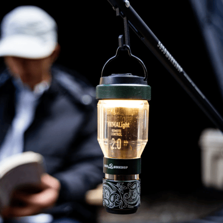 【5050WORKSHOP】MINIMALIGHT REMOTE CONTROL 2.0