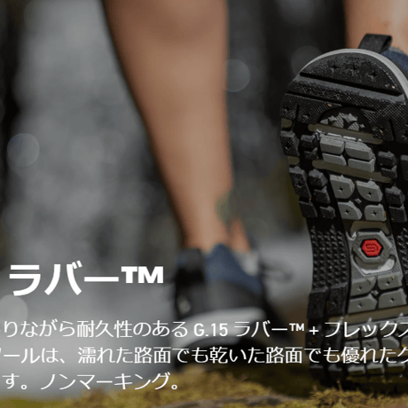 【ASTRAL FOOT WEAR（アストラルフットウェア）】ASTRAL TR1 MESH W's NAVY