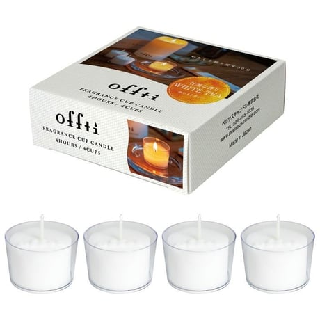 Offti（オフティ） フレグランスカップキャンドル 4個入り