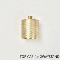【5050WORKSHOP】TOP CAP for 2WAY STAND