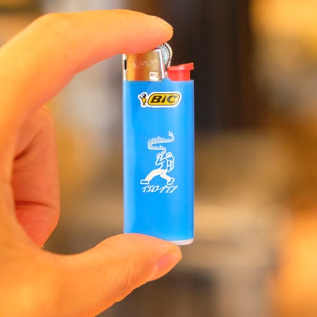 【LighterBro（ライターブロ）】 MICRO （マイクロ）