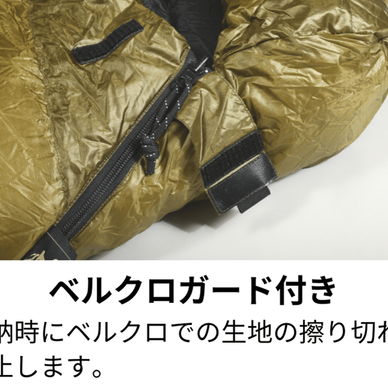 The North Face ダウン 寝袋 シュラフ マミー型 - アウトドア