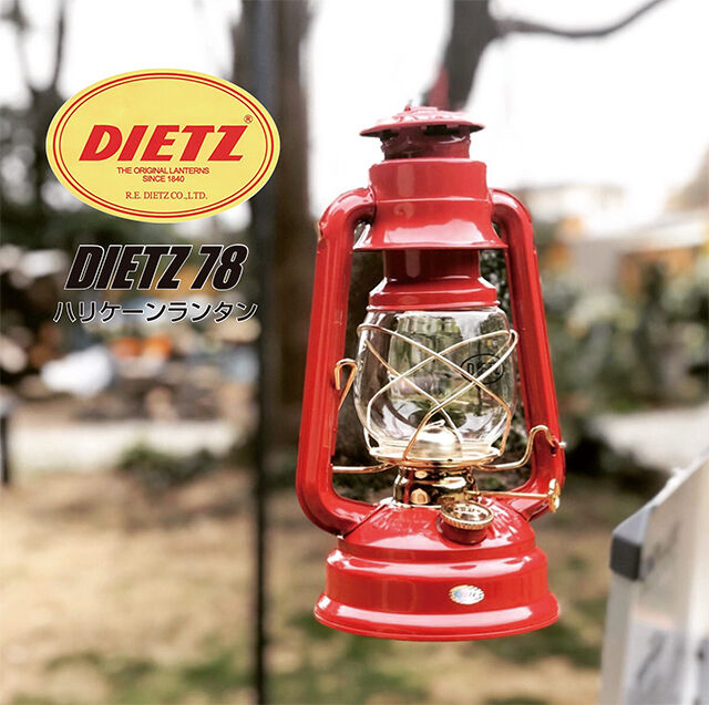 DIETZ（デイツ）】#78 ハリケーンランタン | yellowknife Outdoor