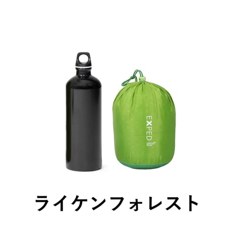 【EXPED（エクスペド）】Deep Sleep Pillow（ディープスリープピロー） Mサイズ
