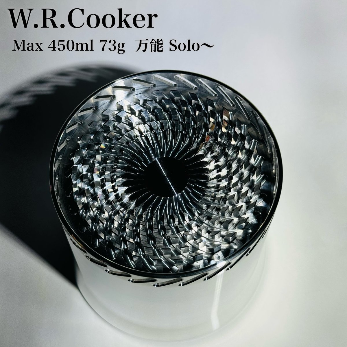 バーベキュー・調理用品 TMR W.R.Cooker 450 ml TMR】W.R.Cooker | yellowknife Outdoor Shop