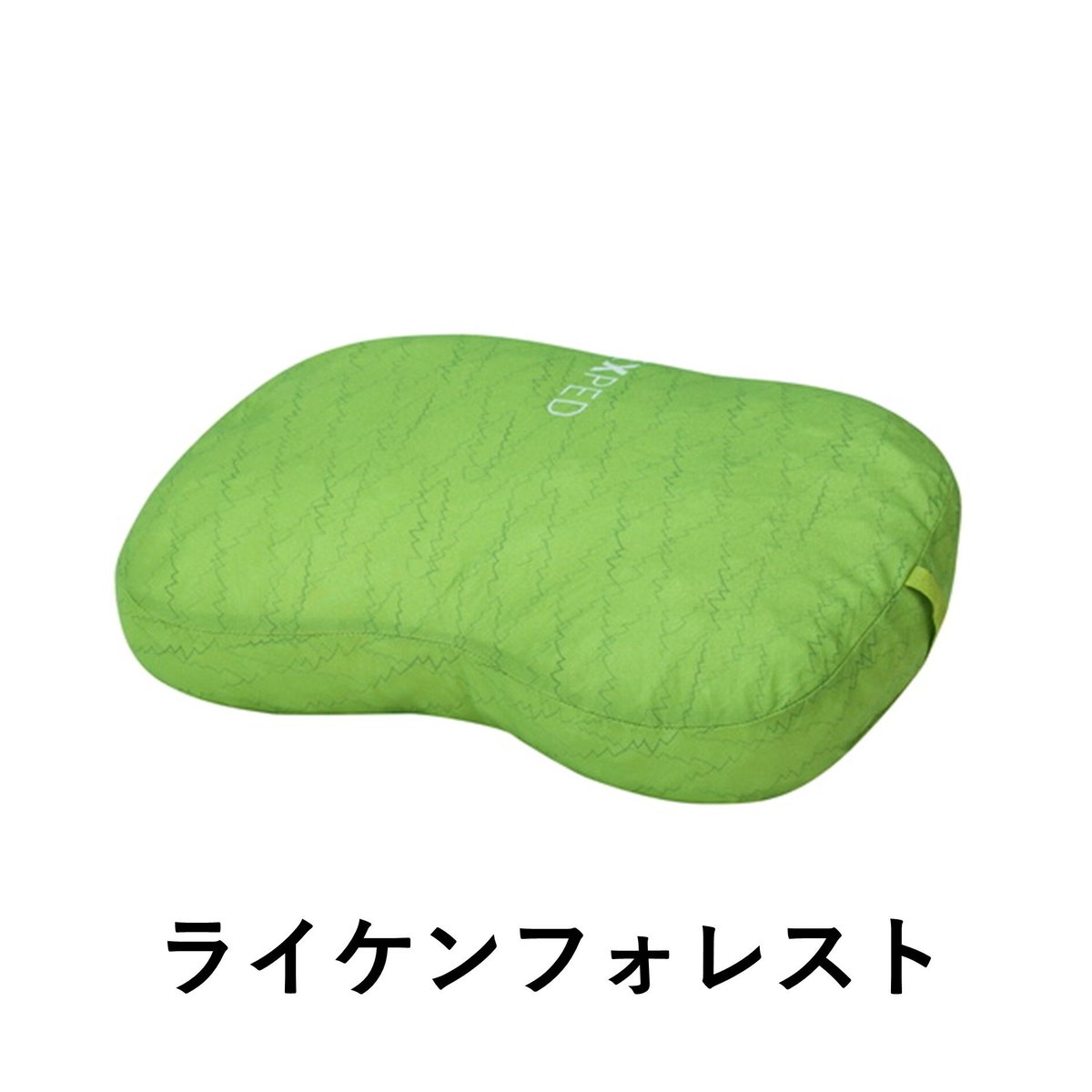 Deep Sleep Pillow M | yellowknife Outdoor Shop