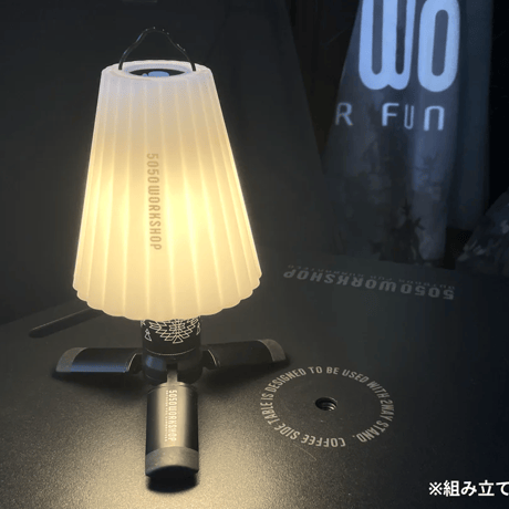 【5050WORKSHOP】MINI TRIPOD for 2WAY STAND