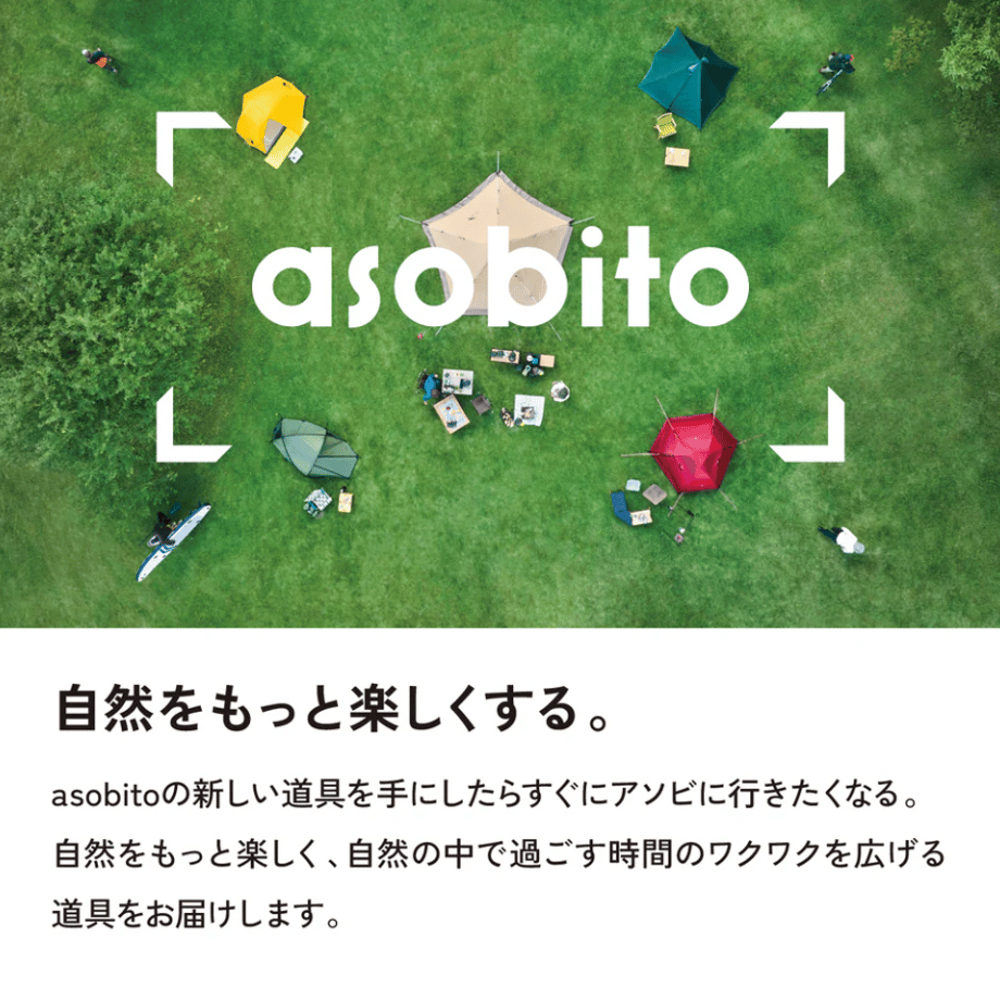 688b24157c8691004a358b2d