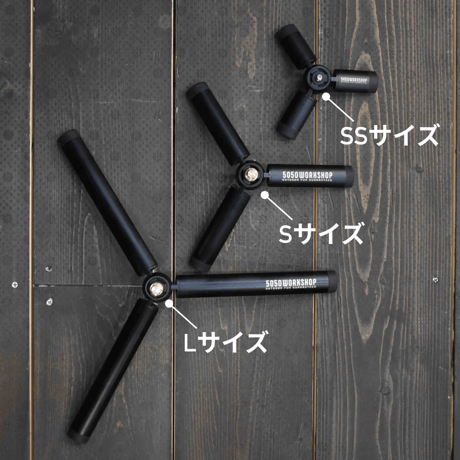 【5050WORKSHOP】MINI TRIPOD for 2WAY STAND