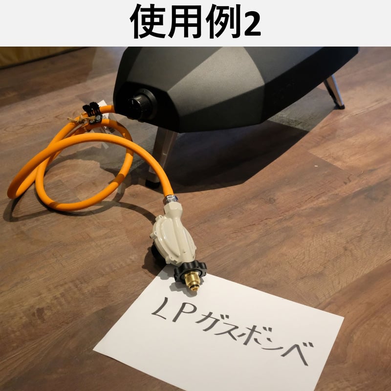 Ooni / ウニ】Koda12 / コーダ12 ポータブルピザ窯 | yellowknif