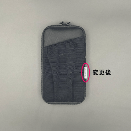 【Kodamaya（コダマヤ）】Trek holster(トレックホルスター)