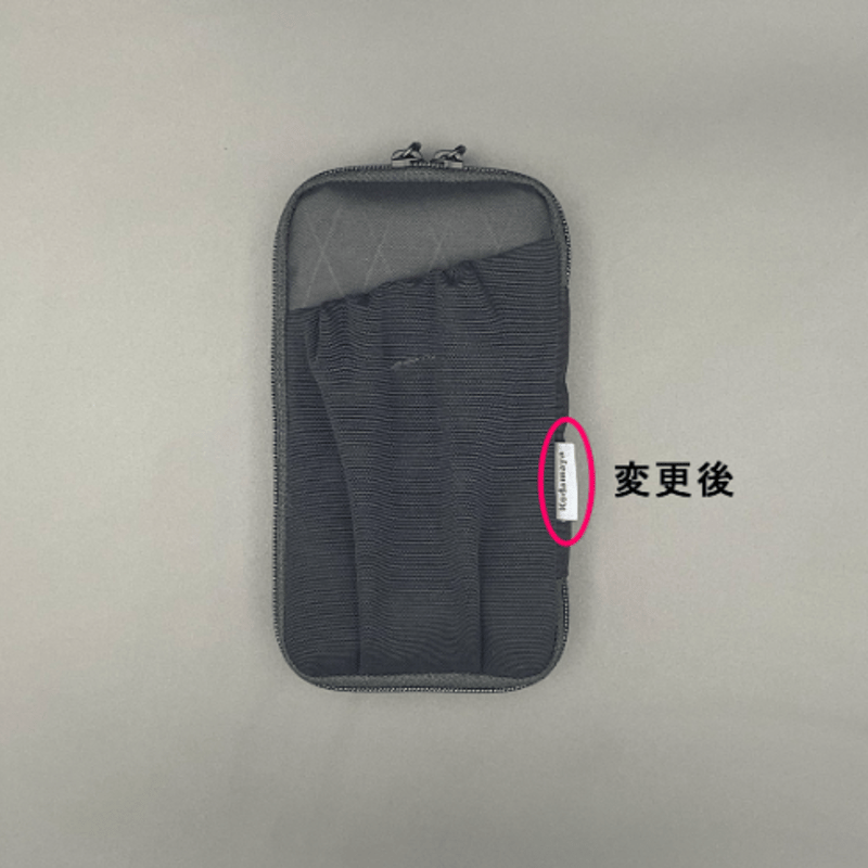 Kodamaya（コダマヤ）】Trek holster(トレックホルスター) | yello