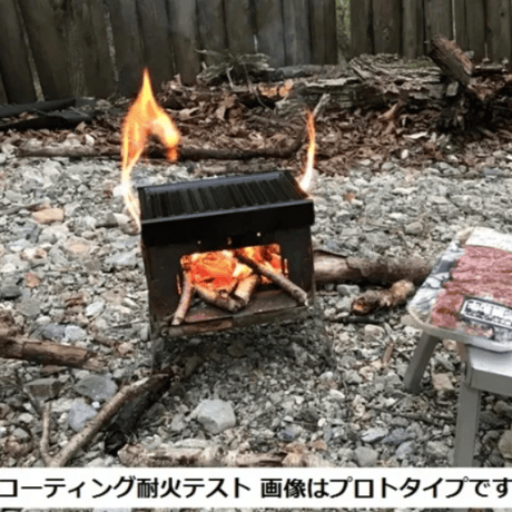 笑'ｓ B-6君・Mr.B-6・DUO専用  耐熱コーティング加工　グリルパン