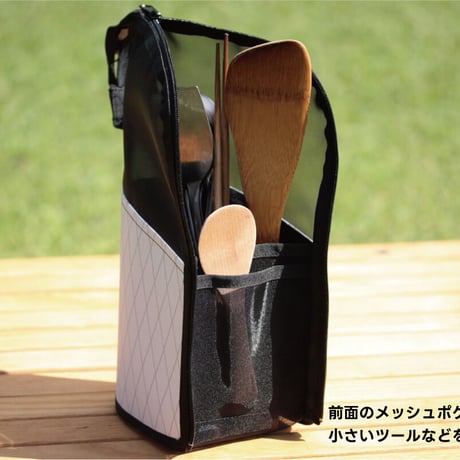 【Soto Labo（ソトラボ）】Dry mesh kitchenTool case Xpac