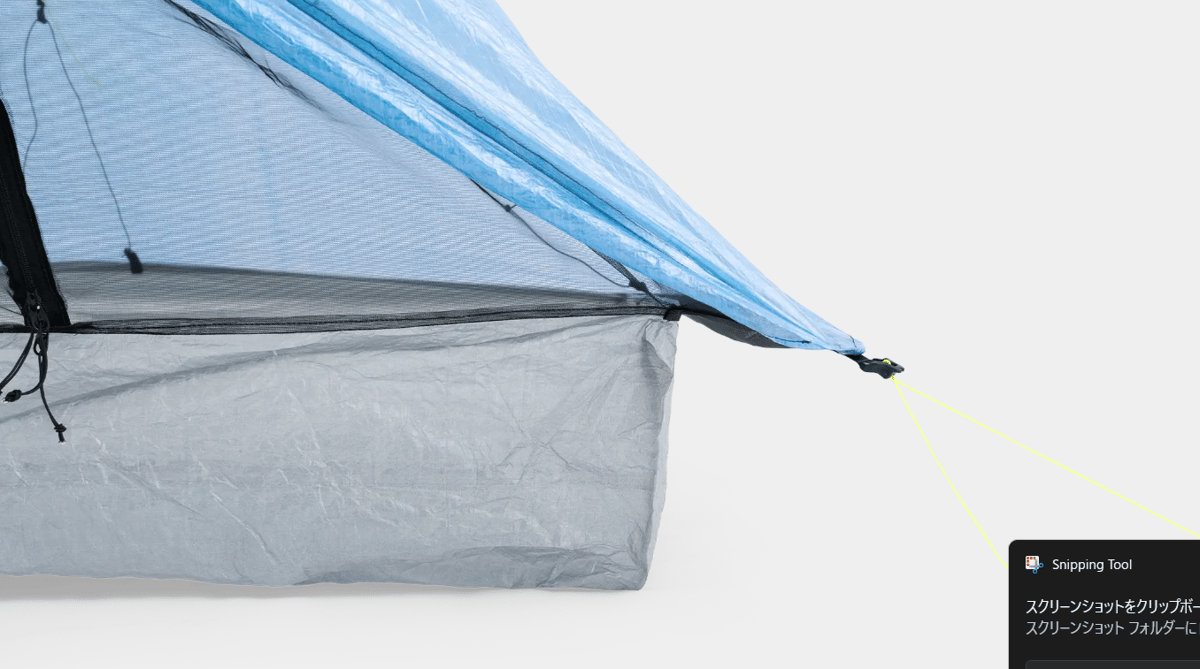 Zpacks（ゼットパックス）】Plex Solo TENT LITE FLOOR（プレック