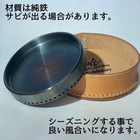 【TMR  industries】L.T.Pan