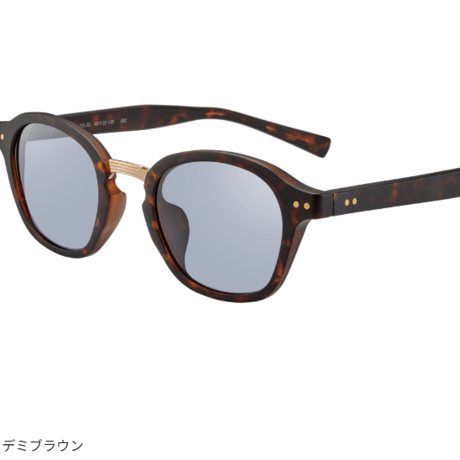 【OWL MILS（アウルミルズ）】 Gna