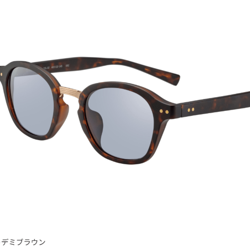 OWL MILS TANNUKI アウルミルズ サングラス クリアブラウン OWL MILS（アウルミルズ）】 Gna | yellowknife Outdoor Shop
