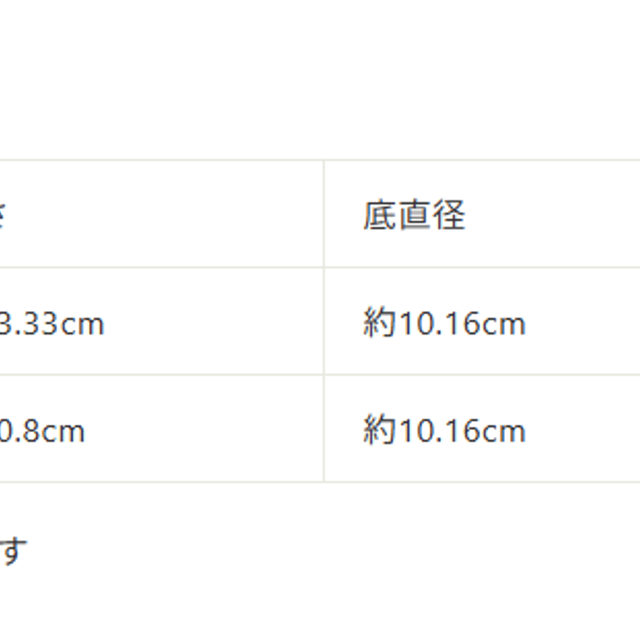 6a080e5a09d6302b075ddac3
