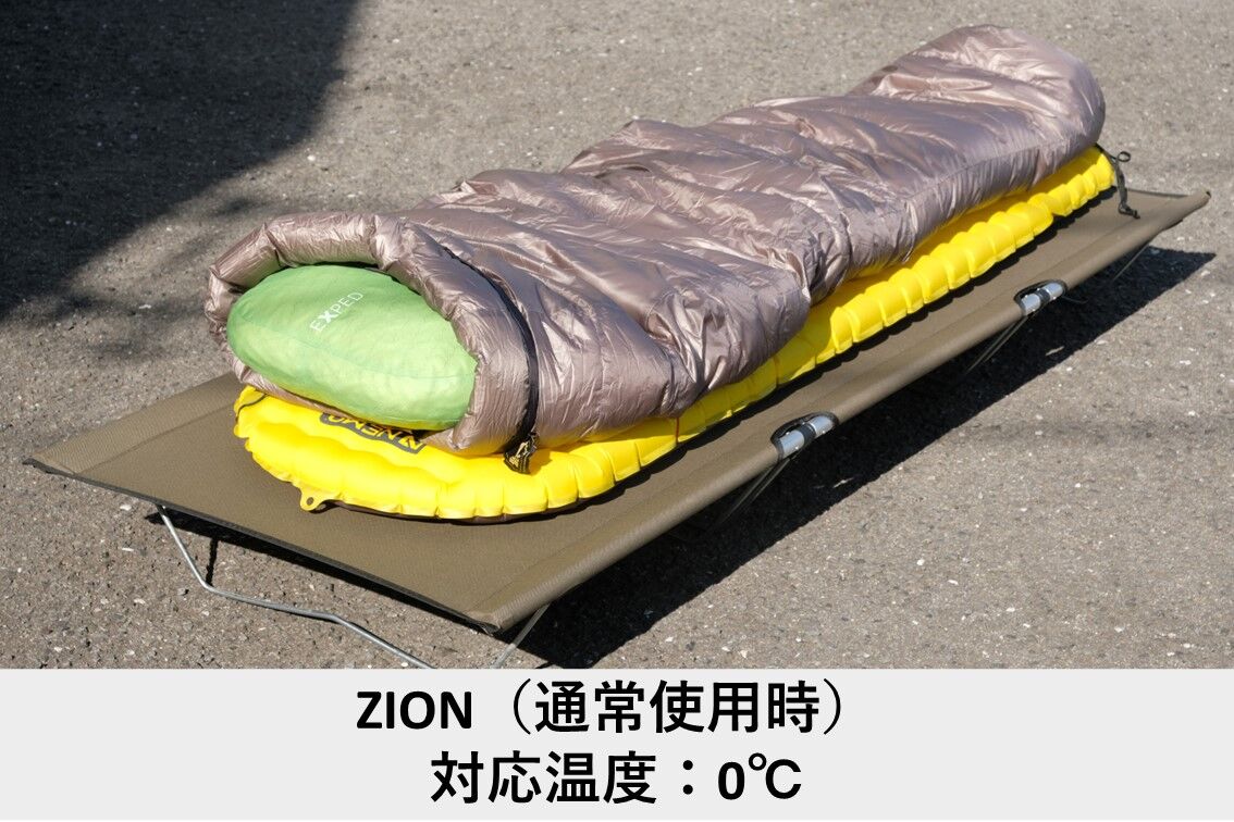 BLACKBUCK/ブラックバック】SEQUOIA/セコイア+ZION/ザイオン BLACKBUCK/ブラックバック】SEQUOIA/セコイア+ZION/ザイオン
