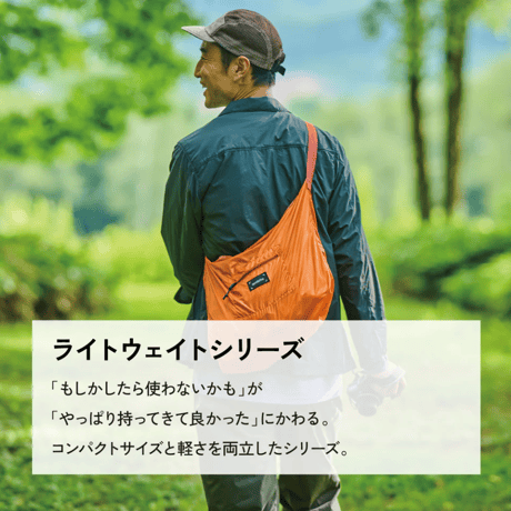 asobito(アソビト) サーモポーチ