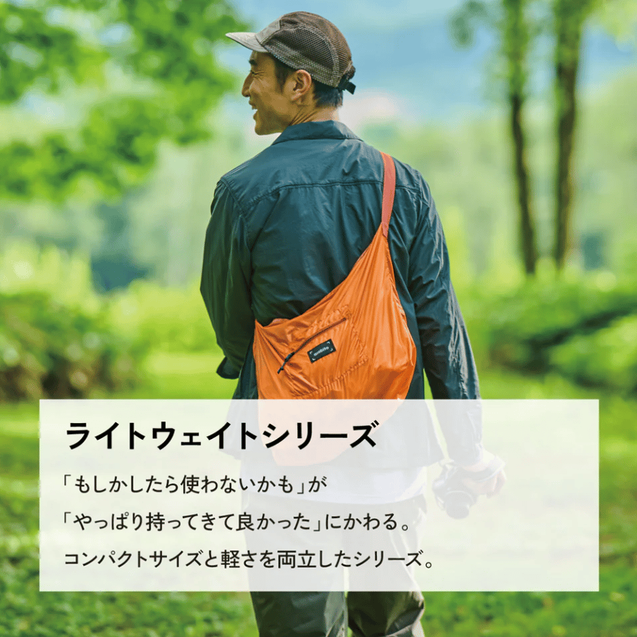688b24157c8691004a358b2d