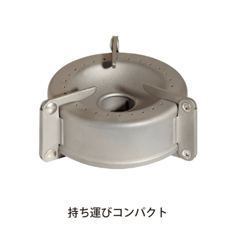 【VARGO】トライアドマルチフューエルストーブ