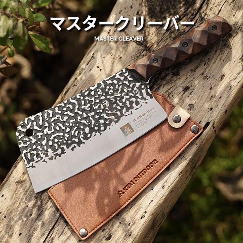 KZM マスタークリーバー キャンプ 中華包丁 ナイフ 包丁 調理